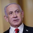 Νετανιάχου 