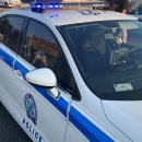 Αστυνομία