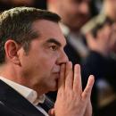 Τσίπρας