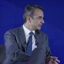 Μητσοτάκης