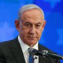 Νετανιάχου