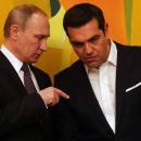 Πούτιν σε Τσίπρα