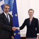 Μητσοτάκης 