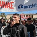 Πανεκπαιδευτικό συλλαλητήριο