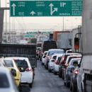 Αττική κίνηση