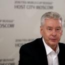 Μόσχας Σεργκέι Σομπιάνιν 