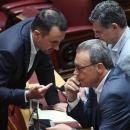 ΣΥΡΙΖΑ - ΝΕΑ ΑΡΙΣΤΕΡΑ