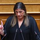 Κωνσταντοπούλου