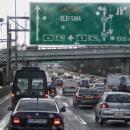 Αττική Οδός