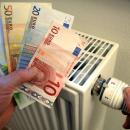 Επίδομα θερμανσης