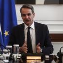 Ο Κυριάκος Μητσοτάκης στο Υπουργικό Συμβούλιο
