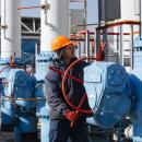 Φυσικό Αέριο