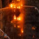 hong kong φωτιά