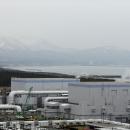 Πυρηνικός σταθμός Kashiwazaki-Kariwa