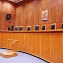 Δικαστήριο