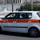 Δημοτική Αστυνομία