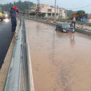 Ηγουμενίτσα