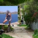 Δολοφονία Σαλαμίνα