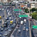 Αττική κίνηση