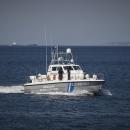 Λιμενικό Σώμα