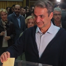 mitsotakis