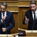 Μητσοτάκης - Ανδρουλάκης