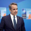 Μητσοτάκης