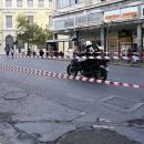 Κυκλοφοριακές ρυθμίσεις στο κέντρο της Αθήνας 