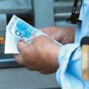 Συνταξιούχοι