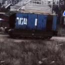 rosiko-arma-me-konteiner