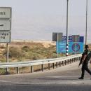 Aνατολικό σύνορο του Ισραήλ