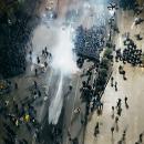 Γεωργία Αστυνομία