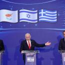 Ισραήλ - Κυπρος - Ελλάδα