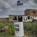 Νεκρή Ζώνη - Κύπρος