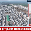 Τουρκικα ΜΜΕ