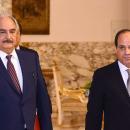 Σίσι - Χαφταρ