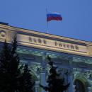 Tο κτήριο της κεντρικής Τράπεζας της Ρωσίας