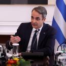 μητσοτακης