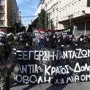 Πορεία Γρηγορόπουλου