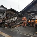 Ιαπωνία σεισμός