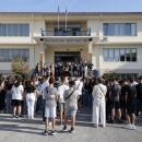 Ωνάσειο σχολείο