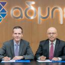 Ελλάδας και Σαουδικής Αραβίας – ΑΔΜΗΕ και National Grid