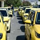 Απεργία ταξί