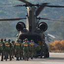 Ένοπλες Δυνάμεις