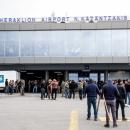 Αεροδρόμιο - Αγρότες