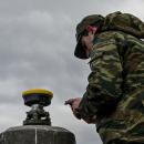 Παραμεθώριος