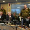  Εγιάλ Ζαμίρ