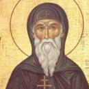 Αγιος Πατάπιος