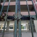 Κλειστό Σχολείο