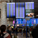 Αεροδρόμιο